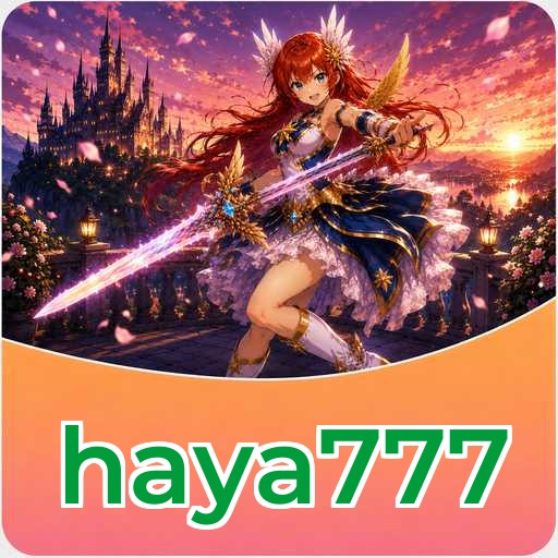 Batas ulasan